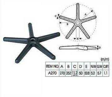 Base di Ricambio per Sedia Operativa