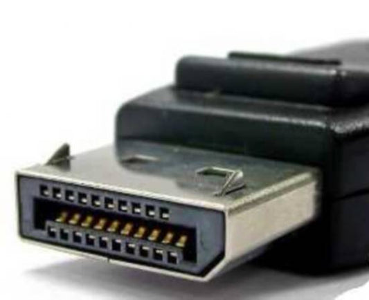 CAVO ADATTATORE DISPLAYPORT CONNETTORI DP MASCHIO - DVI-D(24+1) MASCHIO MT. 1