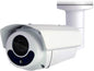 Telecamera CCTV da Soffitto Parete Quadribrid 5Mp 4K IP66 con Zoom Motorizzato, DGC5646