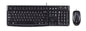 TASTIERA CON MOUSE LOGITECH CON FILO MK120 USB