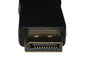 CAVO PROLUNGA DISPLAYPORT MASCHIO/FEMMINA CONTATTI DORATI 4K60HZ 21,6GBS MT 1,80