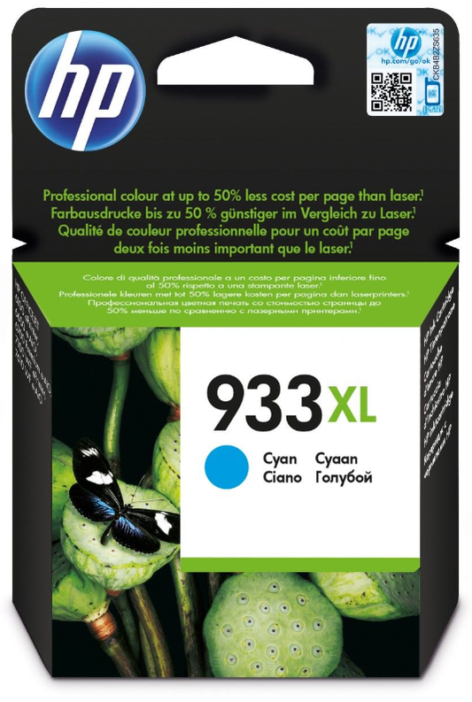 HP 933XL InkJet Cyan High Capacity Officejet - CN054AE