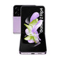 (REFURBISHED) Smartphone Samsung Galaxy Z FLIP 4 5G SM-F721B 128GB 6.7" Dynamic AMOLED 2X 12MP Purple [Grade B]