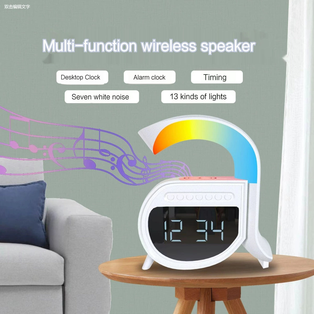 Altoparlante bluetooth con orologio caricabatterie wireless audio lampada a forma di chiocciola